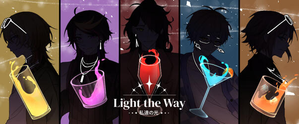 Light the Way (LUXIEM Dating Sim)